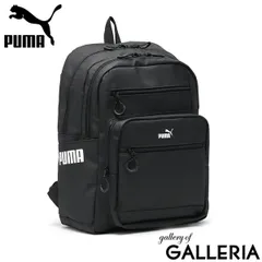 プーマ リュック メンズ レディース リュックサック 大容量 通学 PUMA ブランド 軽量 軽い バックパック ヘリオス デイパック J20355 ホワイト