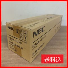 値下げ☆訳アリ期限切れNEC PR-L9950C-12 | Mercari