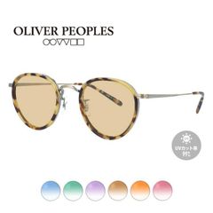 オリバーピープルズ サングラス オリジナルライトカラー MP-2リミテッドエディション 雅 Oliver Peoples OV7940 DTB 46 日本製 メンズ レディース 国内正規品