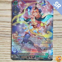 2025年最新】リアノーン スリーブの人気アイテム - メルカリ