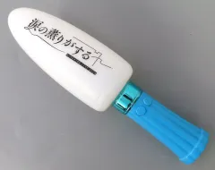 2026年最新】ニンライトの人気アイテム - メルカリ