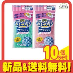 Item thumbnail for item c9468ce8-fd61-4437-b6f7-7ce0aee6d458