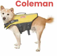 コールマン ボート 絶版 お得