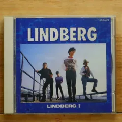 リンドバーグCD 11枚セット リンドバーグCD 11枚セット - メルカリ