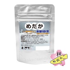 メダカ用品 / 痩せ細りを防ぐ餌 わさび めだか Premium 20g