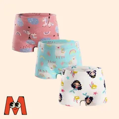 送料無料 Mセット 3枚セット キッズ ボクサーパンツ 女の子 女児 ガールズ 小学生 下着 パンツ ショーツ インナー 肌着 綿 快適 洗濯簡単 春夏秋冬 普段使い フィット 100cm 110cm 120cm 130cm 140cm 150cm