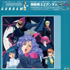 レーザーディスク　TV版全話セット　zガンダム　ブレンパワード　Lガイム レーザーディスク TV版全話セット zガンダム ブレンパワード L