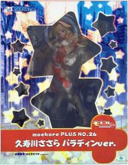 VOLKS モエコレPLUS No.26 久寿川ささら パラディンver. - メルカリ