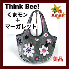 新品未使用品　Think Bee! シンクビー！ くまモン長財布　希少 Amazon.co.jp: Think Bee シンクビーくまモンコラボバック