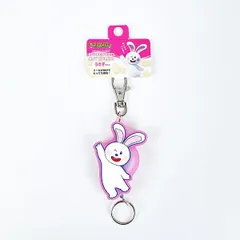 たべっ子どうぶつ THE MOVIE うさぎちゃん ラバーリールキーホルダー