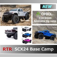 NEW ★ RTR 4WD SCX24 BASE CAMP ロック クローラー 4X4 / 低重心ボディー