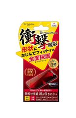 サンクレスト iPhoneX iPhoneXs 5.8インチ対応  液晶保護フィルム 衝撃吸収 オールフィット  凹みキズに強い超指滑り iP8-OFDA