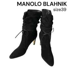 a*o様 【美品】manolo blahnik マノロブラニク ビジュー ブーツ Manolo Blahnik（マノロ・ブラニク）ブーツ通販 - FARFETCH