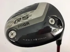 2023年最新】prgr rs ドライバー シャフトの人気アイテム - メルカリ