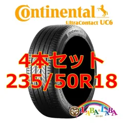 4本セット 235/50R18 101W XL コンチネンタル ウルトラコンタクト UC6 サマータイヤのサムネイル