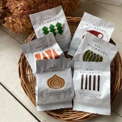 村の菓子工房 やさいのカリカリ セット 6種 動物性食材不使用 小麦粉不使用