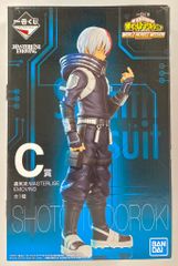 BANDAI SPIRITS 이치 반 쿠지 나의 히어로 아카데미아 THE MOVIE WORLD HEROES 'MISSION C상 굟초동 MASTERLISE EMOVING 피규어