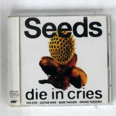 超レア‼️ die in cries ダイ イン クライズ　ポスター 超レア‼️ die in cries ダイ イン クライズ ポスター 超レア