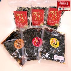 【メルカニ】「鳥取県産」きくらげの佃煮3種と、のどぐろだしきくらげと海藻スープ♪