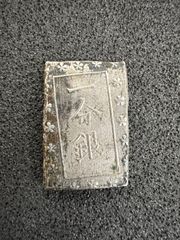 一分銀 エラー銭
