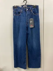 リーバイス　デニム　ribcage straight 25インチ Ribcage Straight Ankle Women's Jeans - Medium Wash | Levi's® US