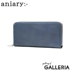 正規取扱店 アニアリ 長財布 aniary Shrink Leather シュリンクレザー ラウンドL 大容量 小銭入れあり メンズ レディース 日本製 07-20019 NavyGrayのサムネイル