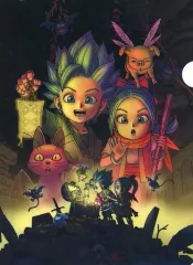 【中古】クリアファイル パッケージデザイン A4クリアファイル 「Switchソフト ドラゴンクエスト トレジャーズ 蒼き瞳と大空の羅針盤」 e-STORE購入特典