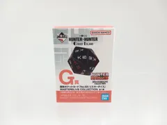 ハンターハンター一番くじのカードとリスキーダイス HUNTER×HUNTER』の「リスキーダイス」「呪文カード」が景品で