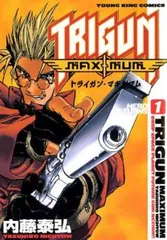 【未使用品】トライガンマキシマム　2000年カレンダー 予約】トライガン・マキシマム 卓上カレンダー 原画Ver. | た行