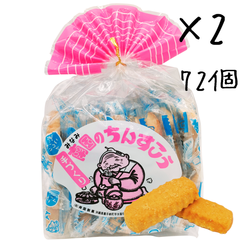 南国の塩ちんすこう (2個入×18袋)×2袋 南国製菓