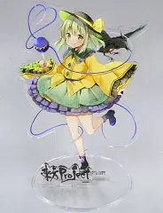 東方Project 古明地こいし アクリルスタンド アクスタ ujc 古明地こいし 東方Project アクリルスタンド フィギュア 描き