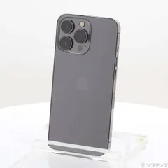 〔中古品〕 iPhone13 Pro 256GB グラファイト MLUN3J／A SIMフリー【377】