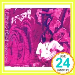 中古】TURNING POINT [CD] 奥井雅美 - メルカリ