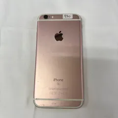 Apple iPhone 6s ローズゴールド simフリー ジャンク 166