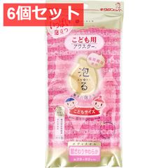 Item thumbnail for item fb86bd98-6ef7-4a0f-bf2d-a1fbd2ad96c2