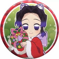 中古】生写真(男性) 大口兼悟(藍染惣右介)/横型・右手刀・上半身