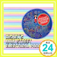 安いディズニー エレクトリカルパレードの通販商品を比較
