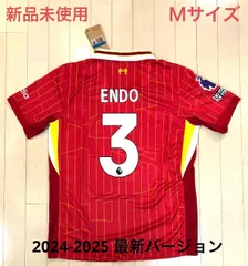 2025年最新】遠藤航 ユニフォームの人気アイテム - メルカリ