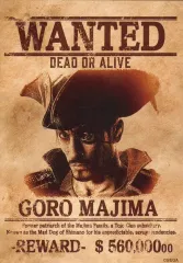 【中古】雑貨 真島吾朗 オリジナル手配書マグネット 「PS5/PS4ソフト 龍が如く8外伝 Pirates in Hawaii」 Amazon.co.jp購入特典