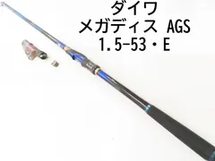 2024年最新】daiwa メガディスの人気アイテム - メルカリ