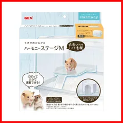 2025年最新】グラスハーモニー ロフトの人気アイテム - メルカリ 