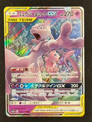 ポケモンカード　classic クラシック　ゼニガメ　30枚セット ポケモンカードclassic クラシックゼニガメ30枚セット