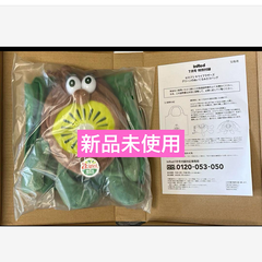 InRed 7月号ゼスプリ キウイブラザーズ ぬいぐるみ エコバッグ