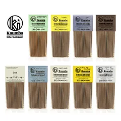 クンバ お香 ミニ 28本入 インセンス Kuumba Incense Sticks スイートレイン ハッピー アイス インフィニティスカイ イノ イントゥジオーシャン ジャズムスク キリングミーソフトゥリー リックミーオールオーバー