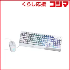 【 新品 未開封 】 MSI　ゲーミングキーボード・マウスセット VIGOR GK30 COMBO WHITE [有線 /USB] ホワイト　VigorGK30COMBOWHI 未使用 送料無料