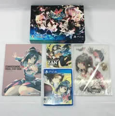 A1219・PS4 うたわれるもの斬 プレミアムエディション
