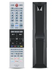 【TV本体】REGZA 49Z730X4K スタンドセット 2025年最新】テレビ レグザ 49z730xの人気アイテム - メルカリ