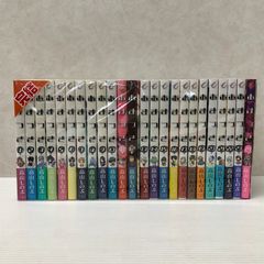 ★あまつき 全24巻セット 中古品 smmcset089212
