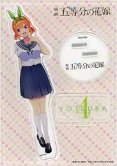 2026年最新】五等分の花嫁 tsutaya たまこの人気アイテム - メルカリ