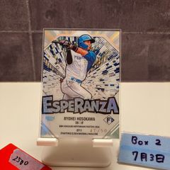 2021 BBM Women's Pro-Wrestling 桃野美桜 39/40 直筆サイン